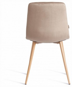 Стул Chilly (mod. JSC-220) в Белоярском (ХМАО) - beloiarskii.ok-mebel.com | фото 4