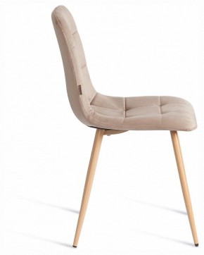 Стул Chilly (mod. JSC-220) в Белоярском (ХМАО) - beloiarskii.ok-mebel.com | фото 6