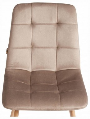 Стул Chilly (mod. JSC-220) в Белоярском (ХМАО) - beloiarskii.ok-mebel.com | фото 7