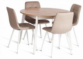 Стул Chilly (mod. JSC-220) в Белоярском (ХМАО) - beloiarskii.ok-mebel.com | фото