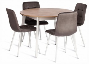 Стул Chilly (mod. JSC-220) в Белоярском (ХМАО) - beloiarskii.ok-mebel.com | фото 2