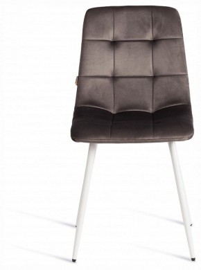 Стул Chilly (mod. JSC-220) в Белоярском (ХМАО) - beloiarskii.ok-mebel.com | фото 3