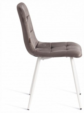 Стул Chilly (mod. JSC-220) в Белоярском (ХМАО) - beloiarskii.ok-mebel.com | фото 6