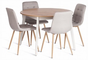 Стул Chilly (mod. JSC-220) в Белоярском (ХМАО) - beloiarskii.ok-mebel.com | фото 2