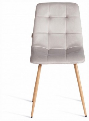 Стул Chilly (mod. JSC-220) в Белоярском (ХМАО) - beloiarskii.ok-mebel.com | фото 3
