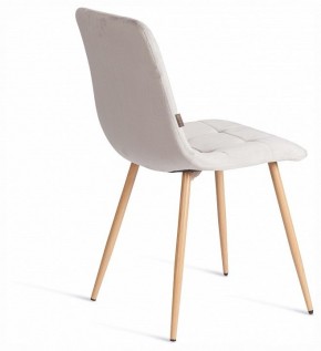 Стул Chilly (mod. JSC-220) в Белоярском (ХМАО) - beloiarskii.ok-mebel.com | фото 5