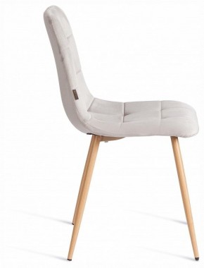 Стул Chilly (mod. JSC-220) в Белоярском (ХМАО) - beloiarskii.ok-mebel.com | фото 6