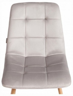 Стул Chilly (mod. JSC-220) в Белоярском (ХМАО) - beloiarskii.ok-mebel.com | фото 7