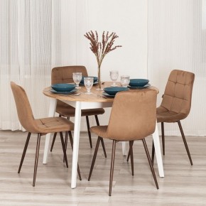 Стул Chilly (mod. JSC-220) в Белоярском (ХМАО) - beloiarskii.ok-mebel.com | фото 11
