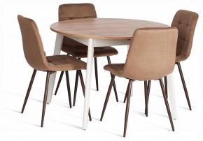 Стул Chilly (mod. JSC-220) в Белоярском (ХМАО) - beloiarskii.ok-mebel.com | фото 2