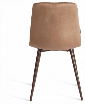 Стул Chilly (mod. JSC-220) в Белоярском (ХМАО) - beloiarskii.ok-mebel.com | фото 4