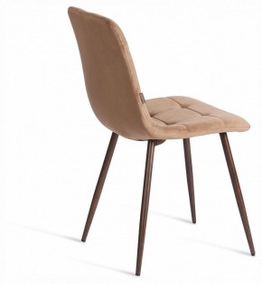 Стул Chilly (mod. JSC-220) в Белоярском (ХМАО) - beloiarskii.ok-mebel.com | фото 5