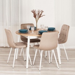 Стул Chilly (mod. JSC-220) в Белоярском (ХМАО) - beloiarskii.ok-mebel.com | фото 11