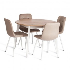 Стул Chilly (mod. JSC-220) в Белоярском (ХМАО) - beloiarskii.ok-mebel.com | фото 2