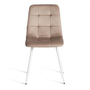 Стул Chilly (mod. JSC-220) в Белоярском (ХМАО) - beloiarskii.ok-mebel.com | фото 3