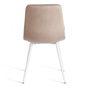 Стул Chilly (mod. JSC-220) в Белоярском (ХМАО) - beloiarskii.ok-mebel.com | фото 4