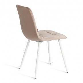 Стул Chilly (mod. JSC-220) в Белоярском (ХМАО) - beloiarskii.ok-mebel.com | фото 5