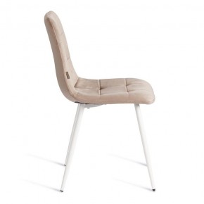 Стул Chilly (mod. JSC-220) в Белоярском (ХМАО) - beloiarskii.ok-mebel.com | фото 6