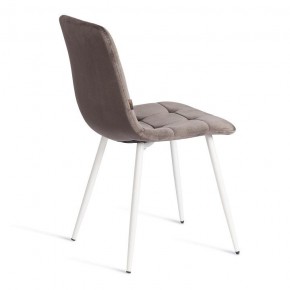 Стул Chilly (mod. JSC-220) в Белоярском (ХМАО) - beloiarskii.ok-mebel.com | фото 4