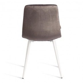 Стул Chilly (mod. JSC-220) в Белоярском (ХМАО) - beloiarskii.ok-mebel.com | фото 5