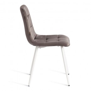 Стул Chilly (mod. JSC-220) в Белоярском (ХМАО) - beloiarskii.ok-mebel.com | фото 6