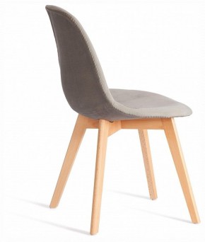 Стул Cindy Soft (mod. C1021F1-1) в Белоярском (ХМАО) - beloiarskii.ok-mebel.com | фото 4
