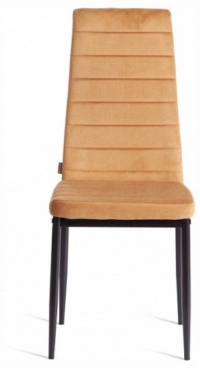 Стул Easy (mod. JSC02-1) в Белоярском (ХМАО) - beloiarskii.ok-mebel.com | фото 3