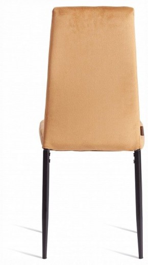 Стул Easy (mod. JSC02-1) в Белоярском (ХМАО) - beloiarskii.ok-mebel.com | фото 4