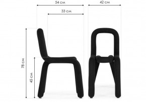 Стул Garden в Белоярском (ХМАО) - beloiarskii.ok-mebel.com | фото 6