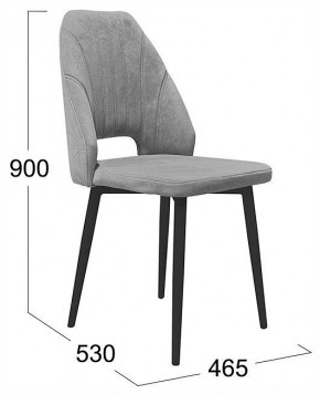 Стул Капри в Белоярском (ХМАО) - beloiarskii.ok-mebel.com | фото 4