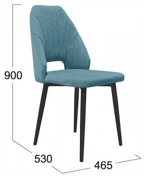 Стул Капри в Белоярском (ХМАО) - beloiarskii.ok-mebel.com | фото 4