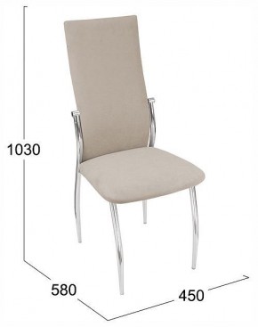 Стул Комфорт-М в Белоярском (ХМАО) - beloiarskii.ok-mebel.com | фото 4