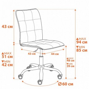 Стул компьютерный One в Белоярском (ХМАО) - beloiarskii.ok-mebel.com | фото 12