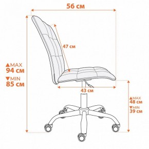 Стул компьютерный One в Белоярском (ХМАО) - beloiarskii.ok-mebel.com | фото 13