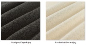 Стул Котура (2 шт.) арт. С187 в Белоярском (ХМАО) - beloiarskii.ok-mebel.com | фото 38