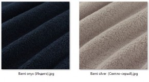 Стул Котура (2 шт.) арт. С187 в Белоярском (ХМАО) - beloiarskii.ok-mebel.com | фото 39
