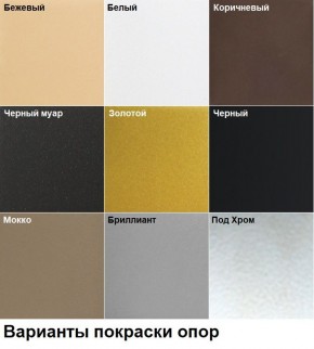 Стул Котура (2 шт.) арт. С187 в Белоярском (ХМАО) - beloiarskii.ok-mebel.com | фото 4