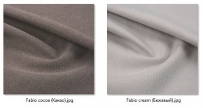 Стул Котура (2 шт.) арт. С187 в Белоярском (ХМАО) - beloiarskii.ok-mebel.com | фото 43