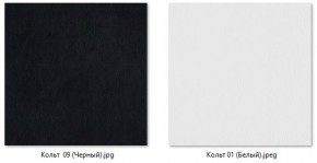 Стул Котура (2 шт.) арт. С187 в Белоярском (ХМАО) - beloiarskii.ok-mebel.com | фото 5