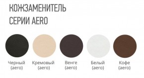 Стул КВАДРО кожзам в Белоярском (ХМАО) - beloiarskii.ok-mebel.com | фото 2