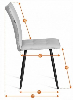 Стул La Rousse в Белоярском (ХМАО) - beloiarskii.ok-mebel.com | фото 7