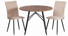 Стул La Rousse New в Белоярском (ХМАО) - beloiarskii.ok-mebel.com | фото 2