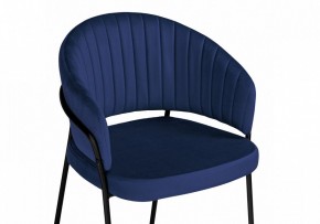 Стул Лео в Белоярском (ХМАО) - beloiarskii.ok-mebel.com | фото 5