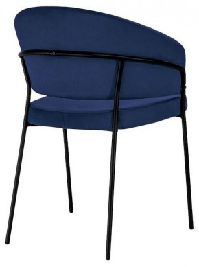 Стул Лео в Белоярском (ХМАО) - beloiarskii.ok-mebel.com | фото 3