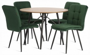Стул Medeo в Белоярском (ХМАО) - beloiarskii.ok-mebel.com | фото 2