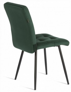 Стул Medeo в Белоярском (ХМАО) - beloiarskii.ok-mebel.com | фото 5