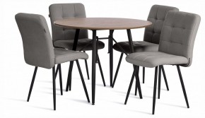 Стул Medeo в Белоярском (ХМАО) - beloiarskii.ok-mebel.com | фото 2