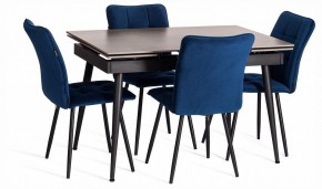 Стул Medeo LT в Белоярском (ХМАО) - beloiarskii.ok-mebel.com | фото 2
