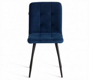 Стул Medeo LT в Белоярском (ХМАО) - beloiarskii.ok-mebel.com | фото 3