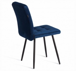 Стул Medeo LT в Белоярском (ХМАО) - beloiarskii.ok-mebel.com | фото 5